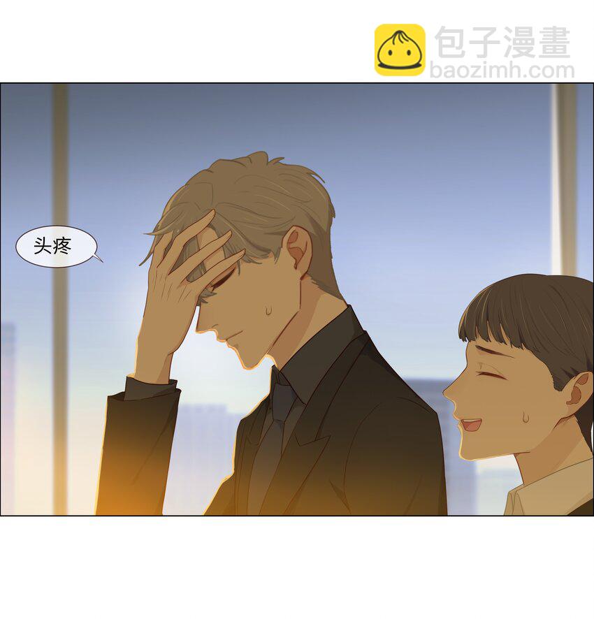 006 两难的抉择-第7话