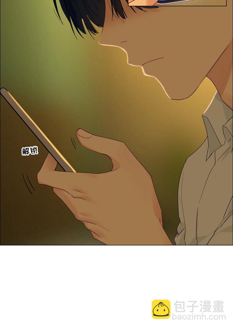058 最长情的告白&hellip;&hellip;-第61话