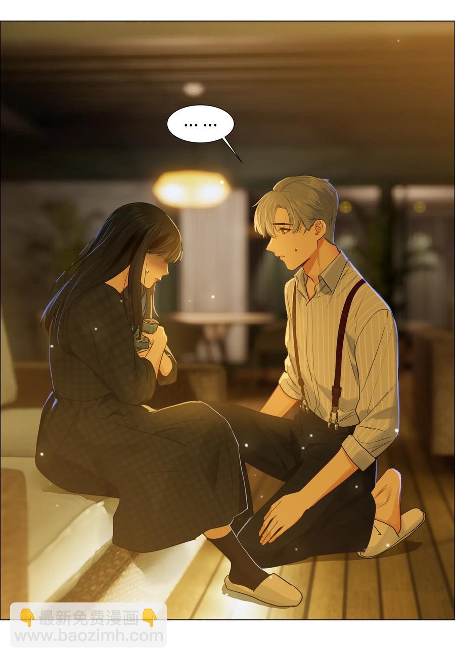 060 那样是不行的(1/2)-第63话