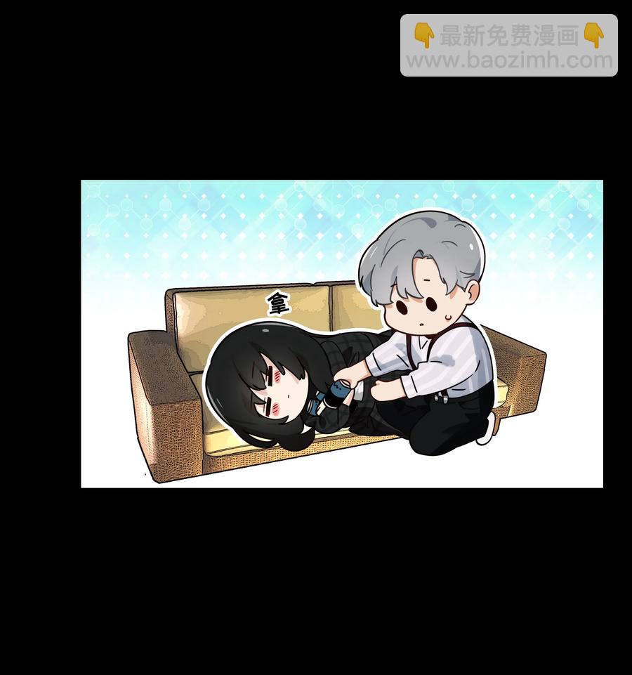060 那样是不行的(1/2)-第63话