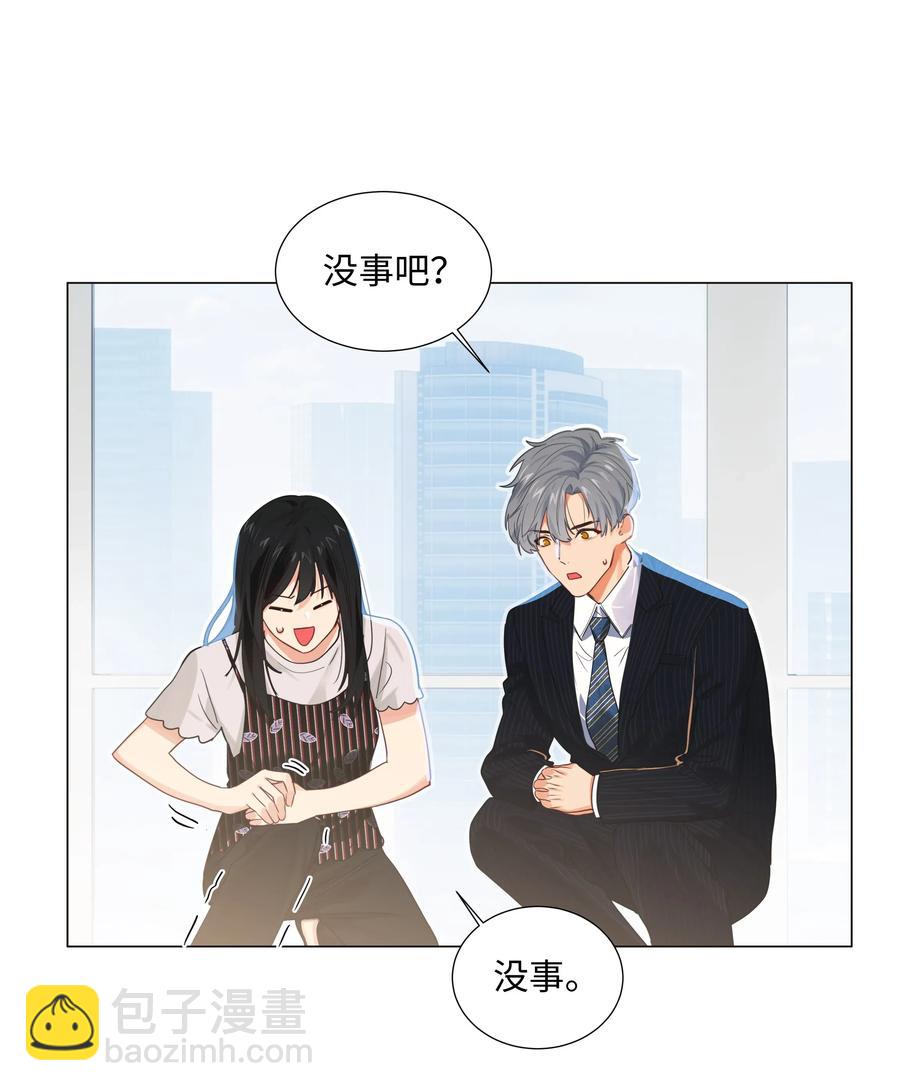 062 不自觉的行动-第65话