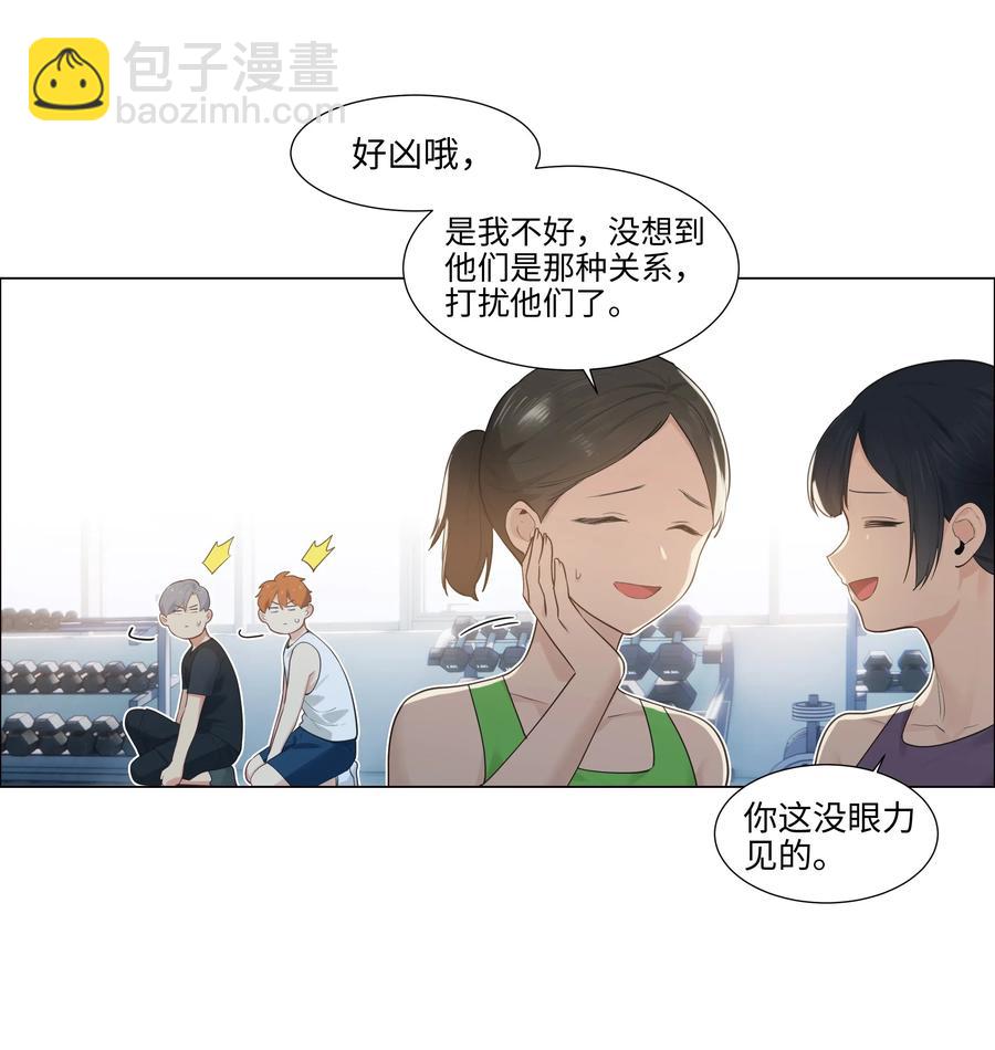 066 逐渐焦灼-第69话