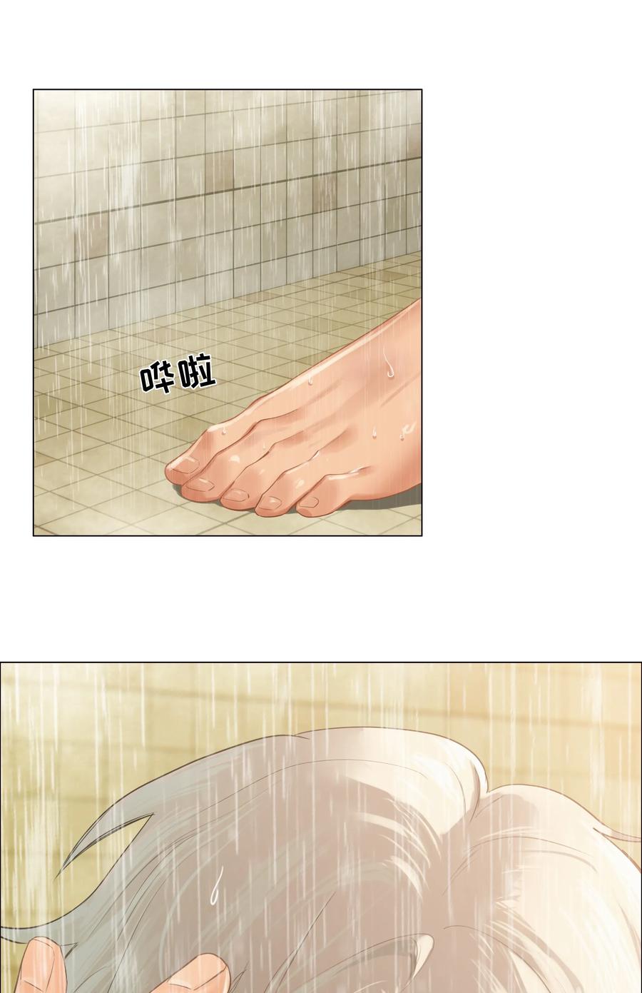 066 逐渐焦灼-第69话