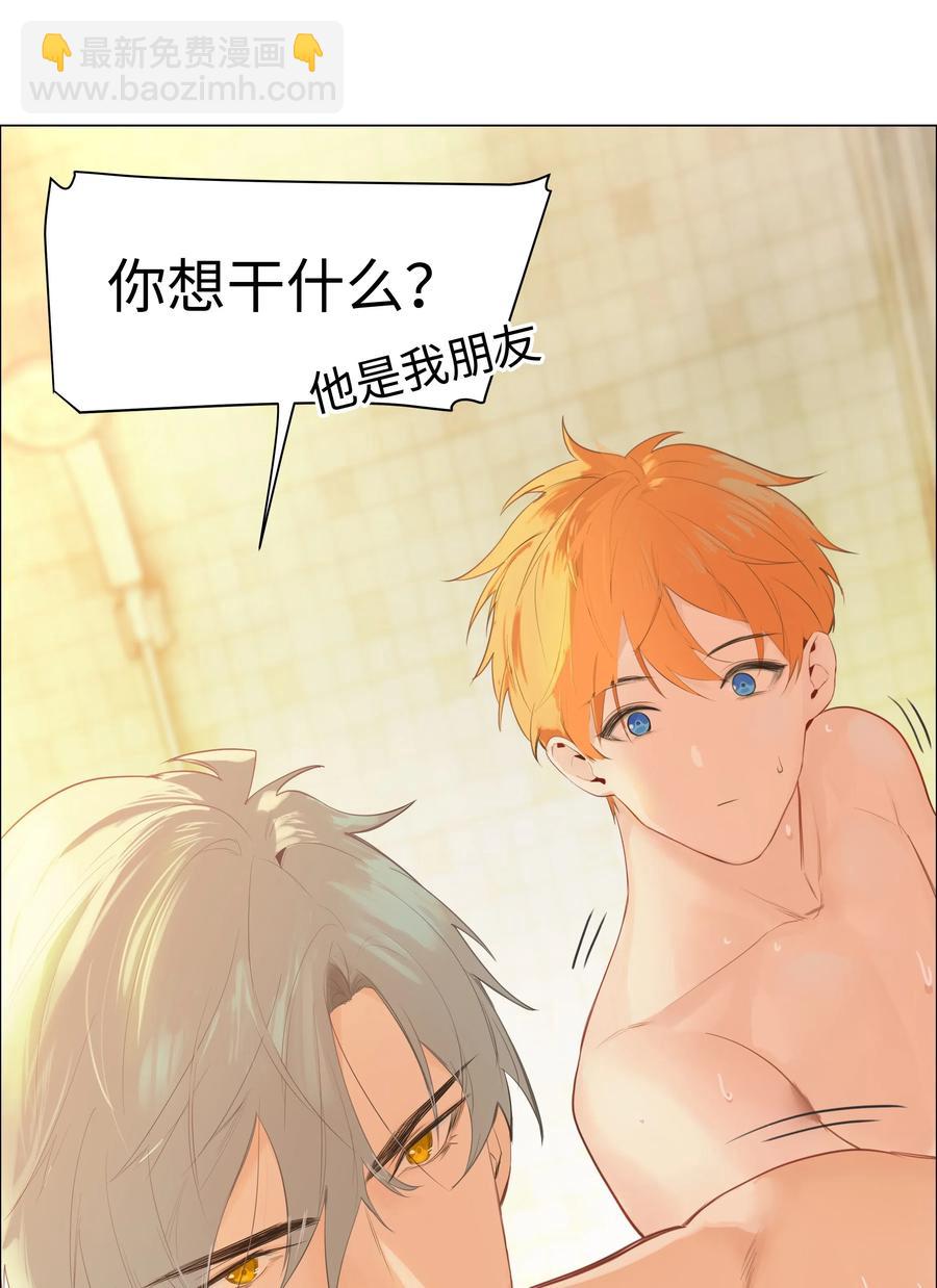 066 逐渐焦灼-第69话