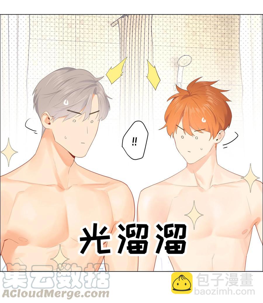 066 逐渐焦灼-第69话