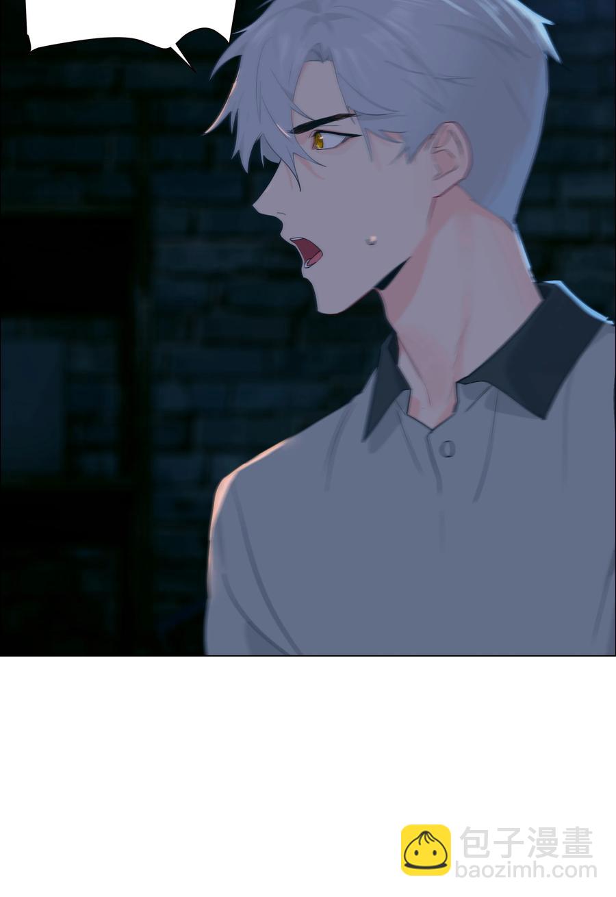 071 为什么不还手？(1/2)-第75话
