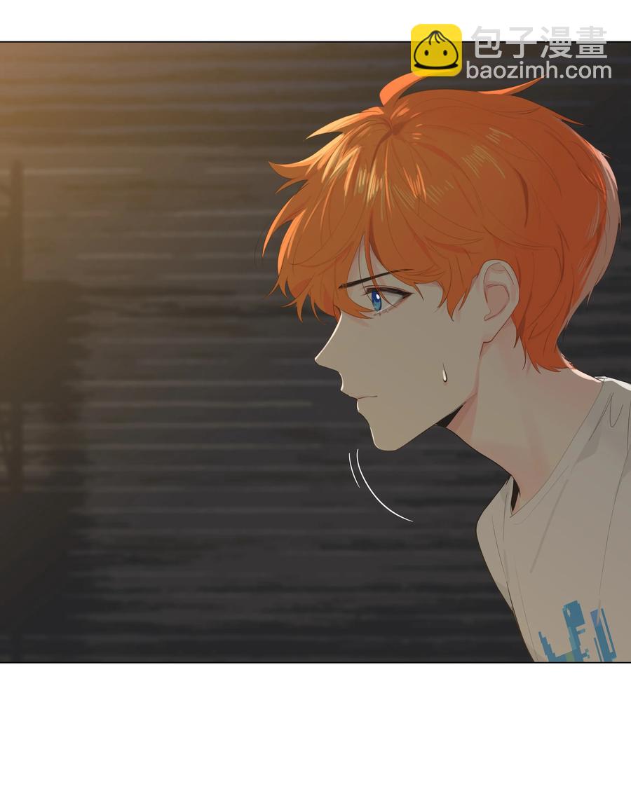 071 为什么不还手？(1/2)-第75话
