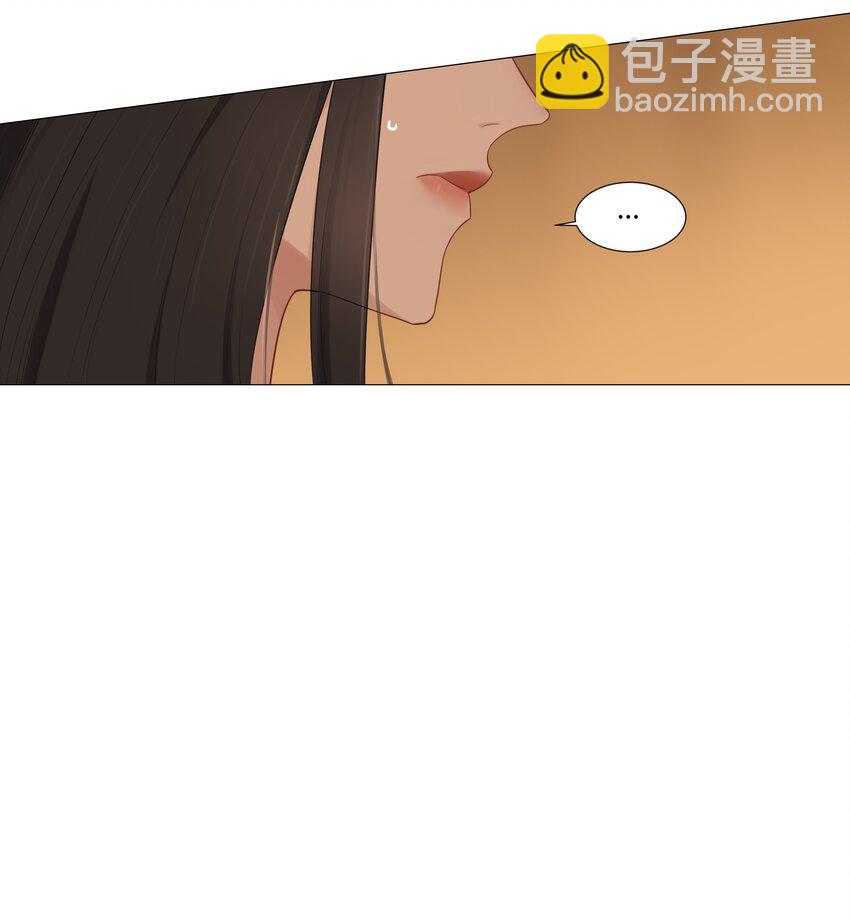 008 抱歉了，顾总！-第9话