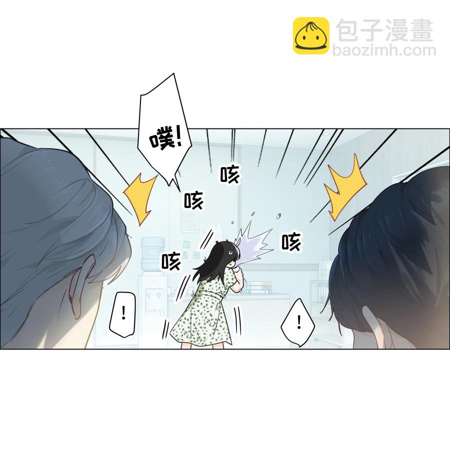 074 小吴的心心念念(1/2)-第79话