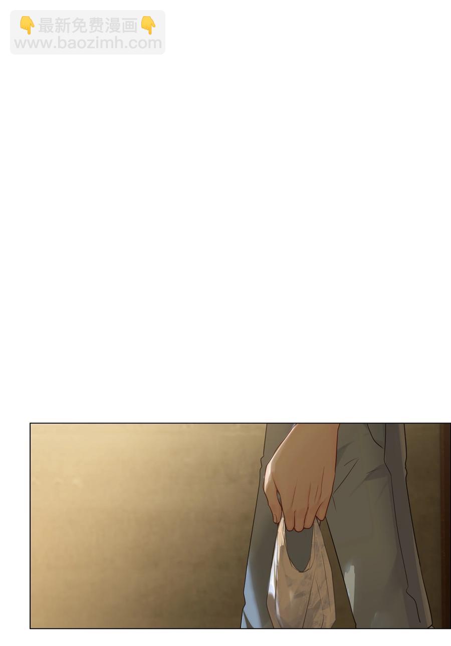 074 小吴的心心念念(1/2)-第79话