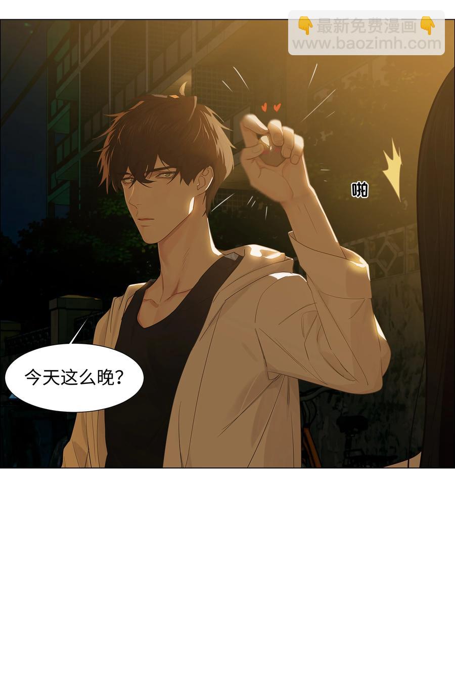078 骑士-第83话
