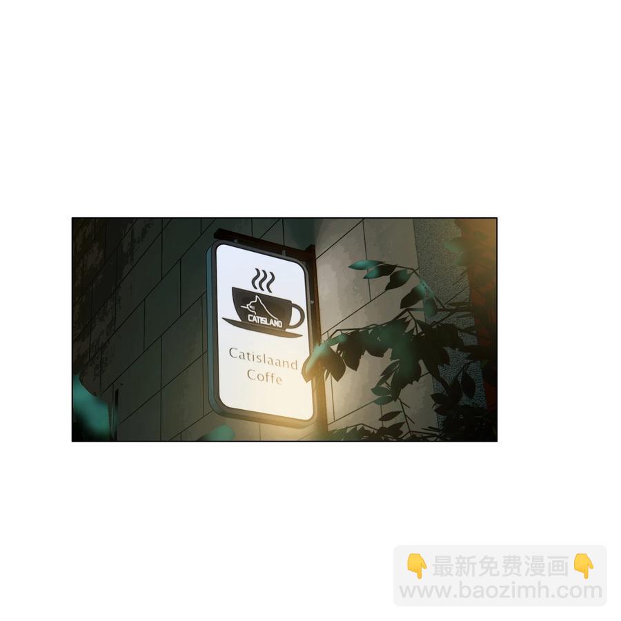 079 开窍了！(1/2)-第85话
