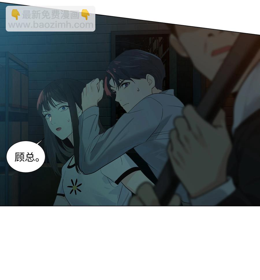 079 开窍了！(1/2)-第85话