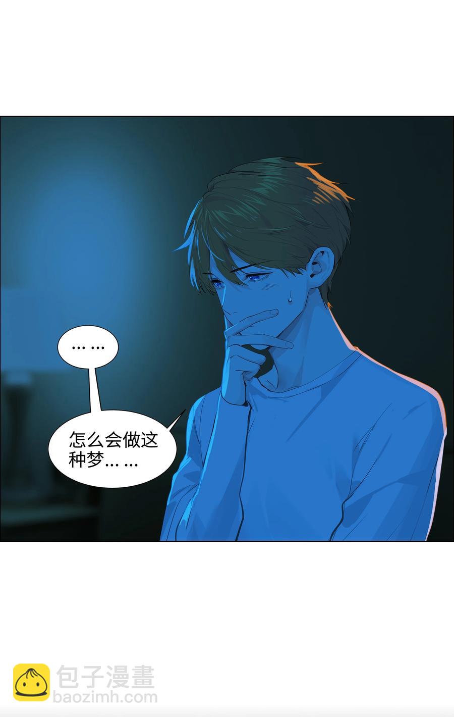 081 主动才会有收获！(1/2)-第87话