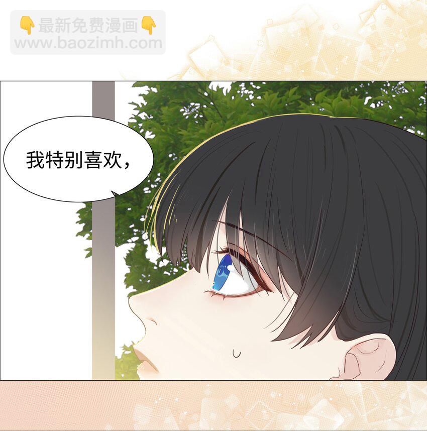 000 预告-第1话