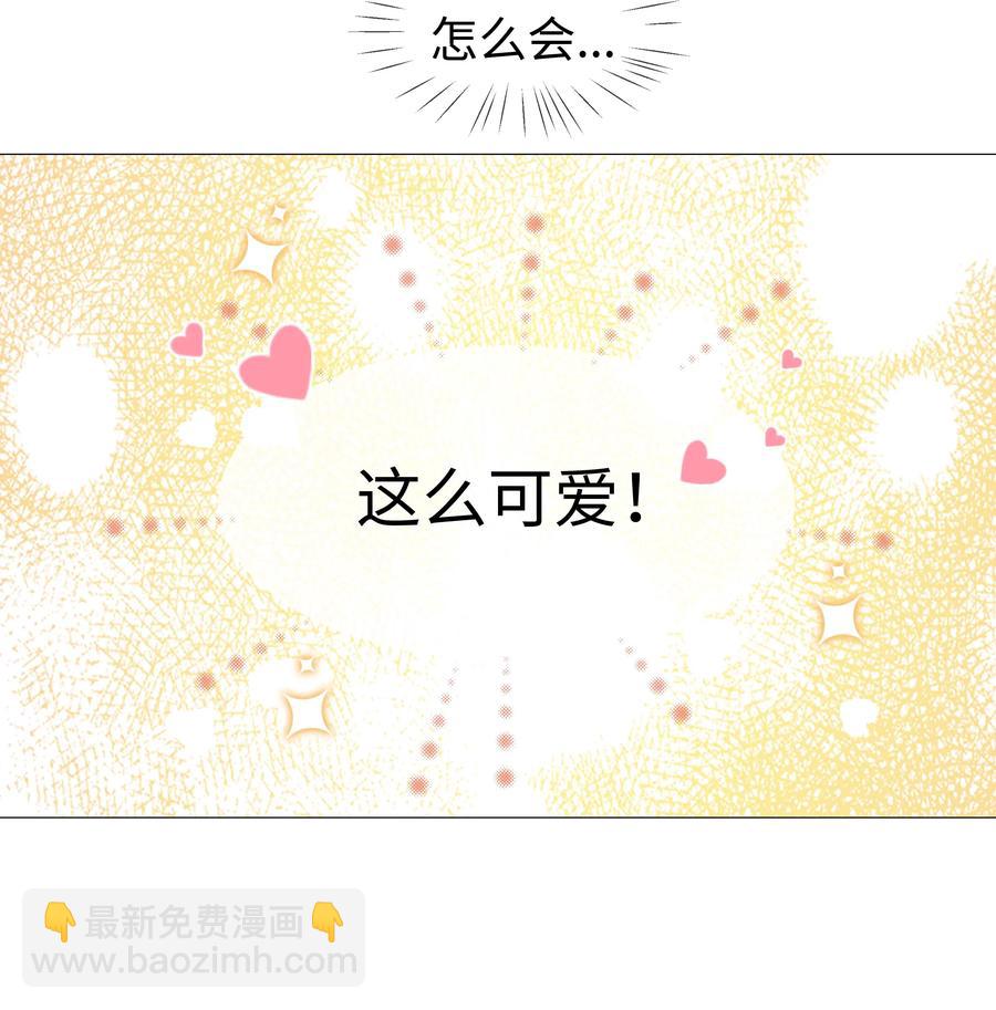 010 被丢在山沟沟(1/2)-第11话
