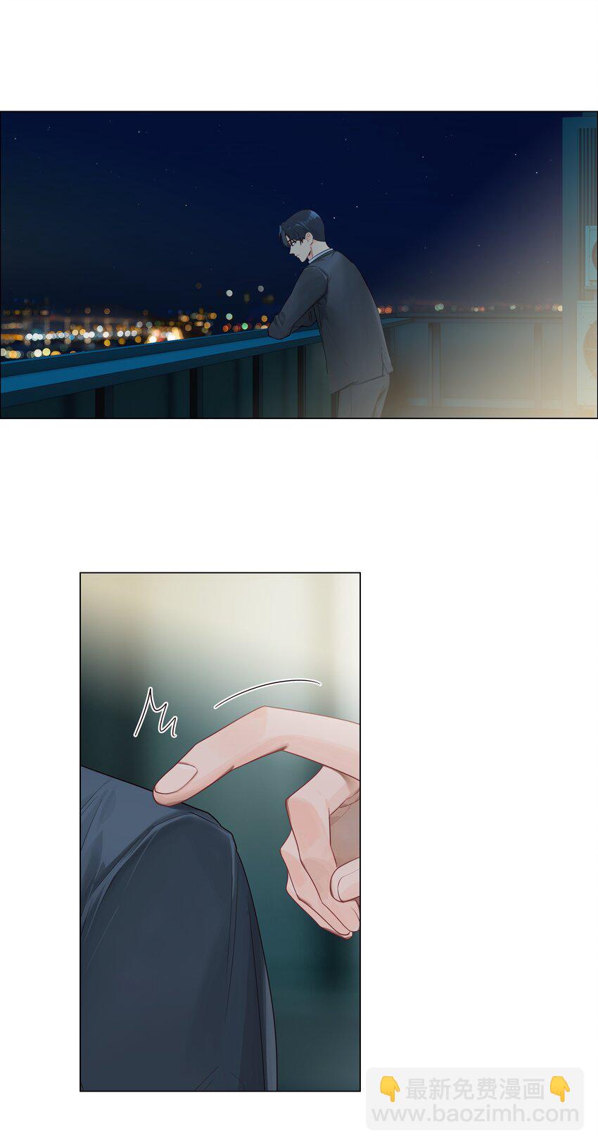 106 我只喜欢你！(1/2)-第111话