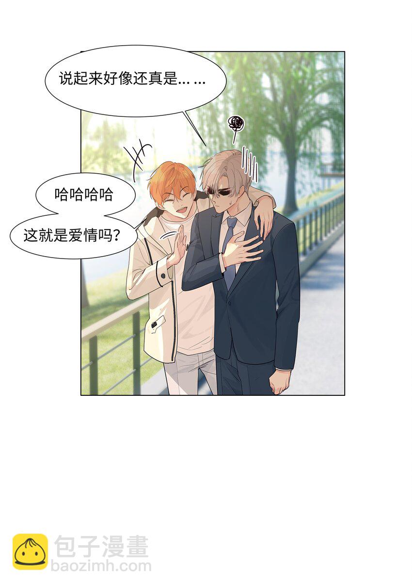 115 我们也有很多共同回忆啊！-第121话