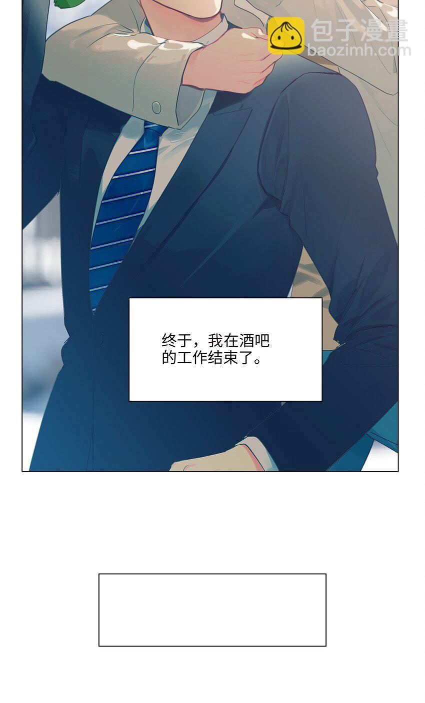 117 双向奔赴！-第123话