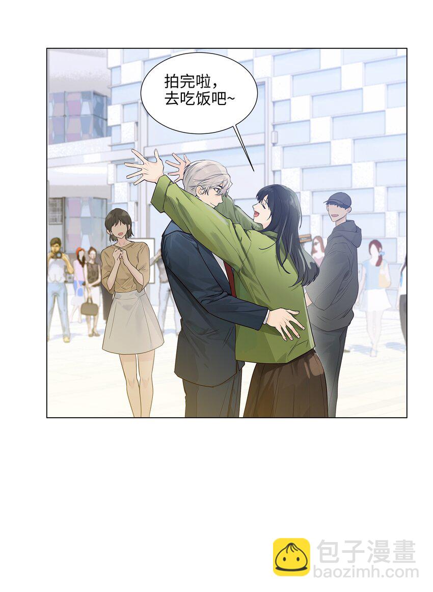 117 双向奔赴！-第123话