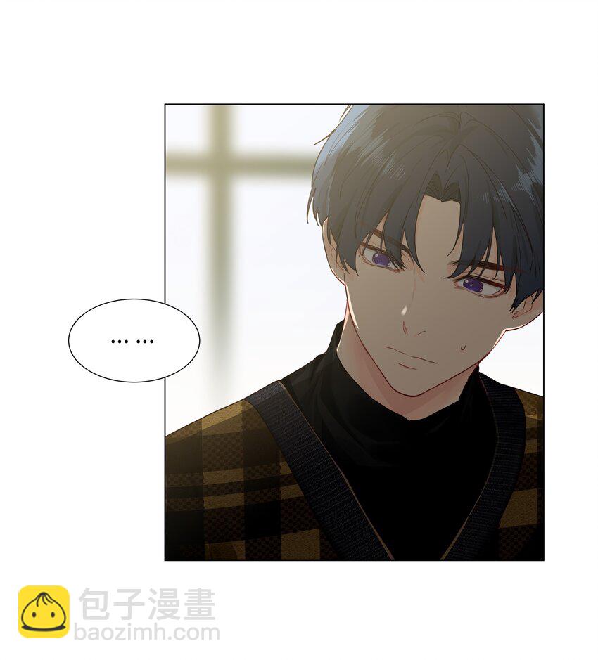 番外二 这样就够得到了！(1/2)-第127话