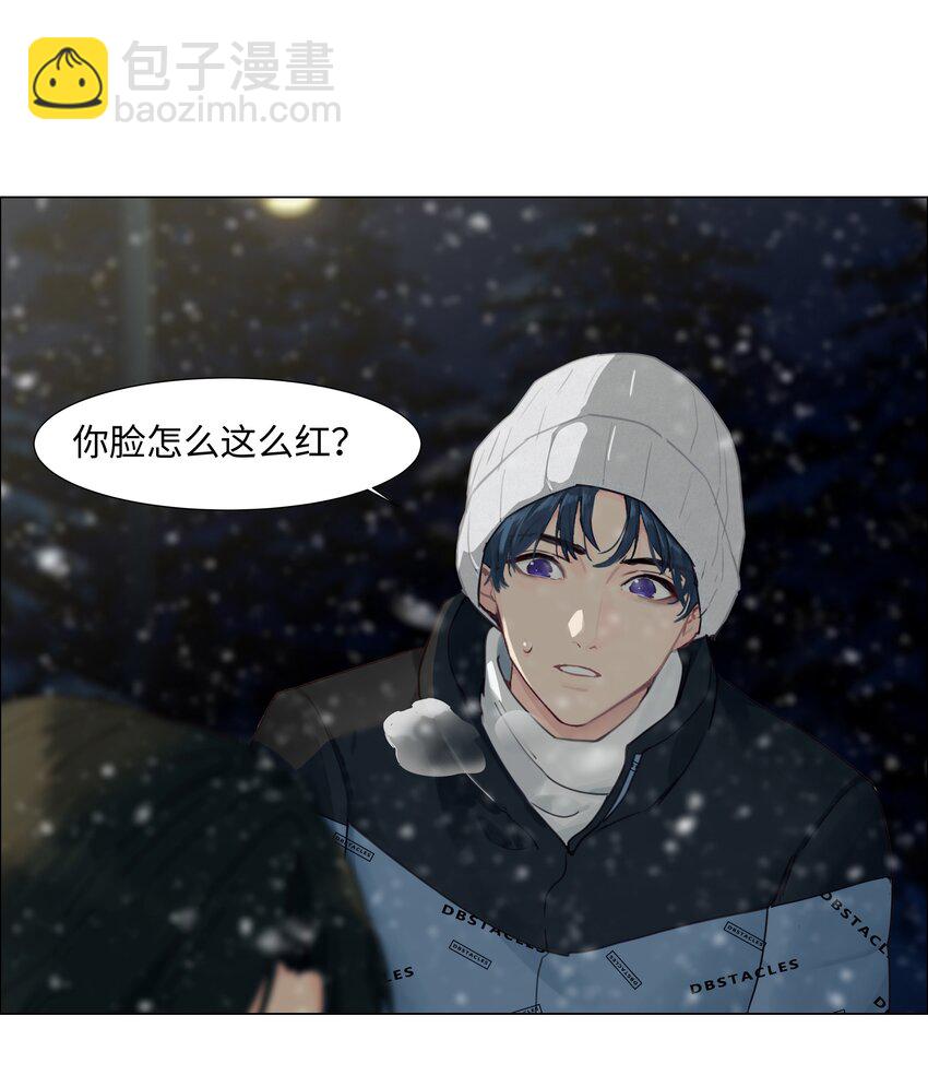 番外四 终于开花了，跟你一样！(1/2)-第129话