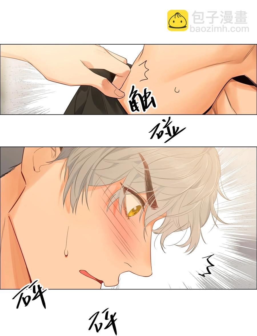 030 真是令人羡慕啊&hellip;&hellip;-第31话