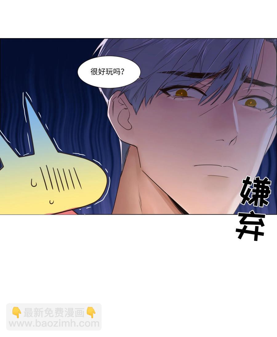 030 真是令人羡慕啊&hellip;&hellip;-第31话