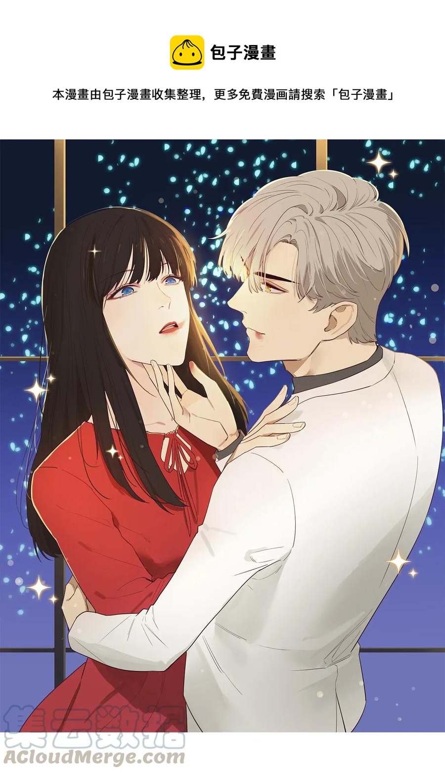 032 我做错了吗？-第33话