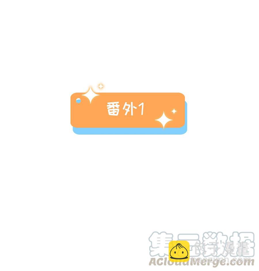 特别 企划-第35话