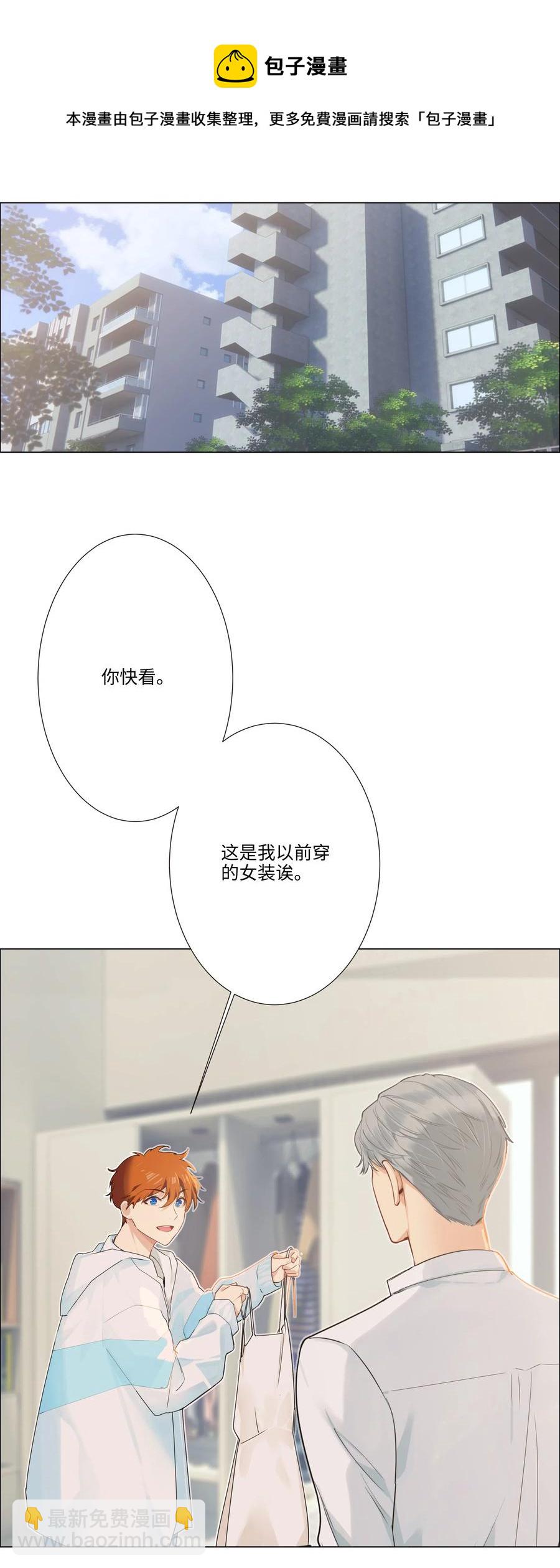 特别 企划-第35话