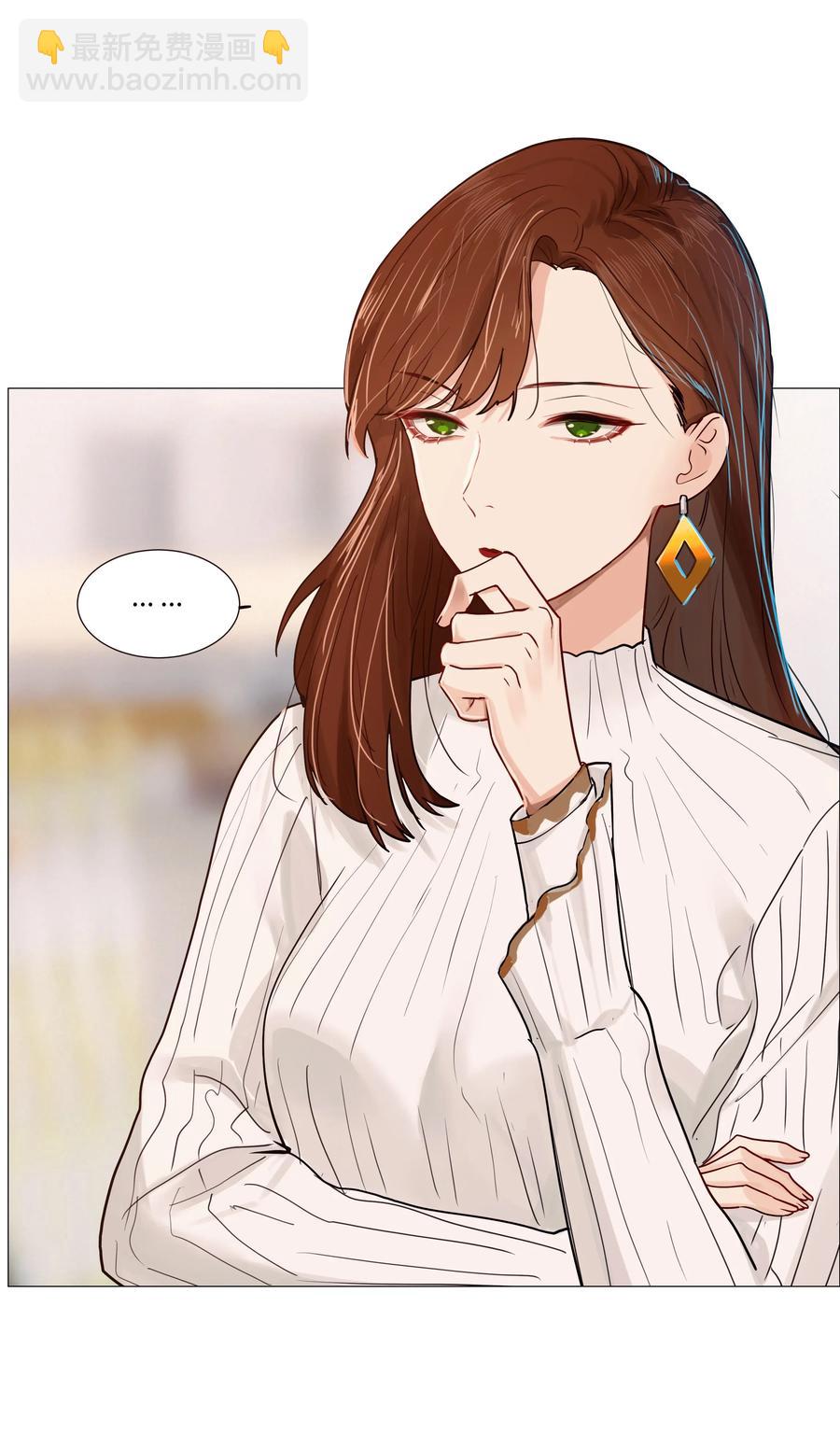 037 渔翁得利-第39话