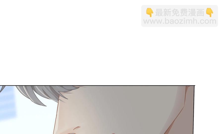 004 直播事故-第5话