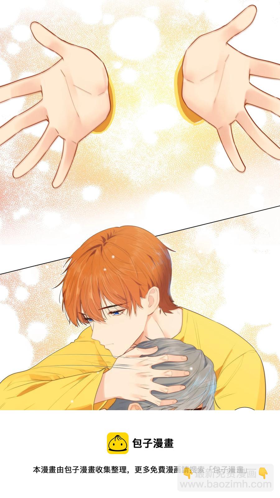 039 各自的困扰-第41话