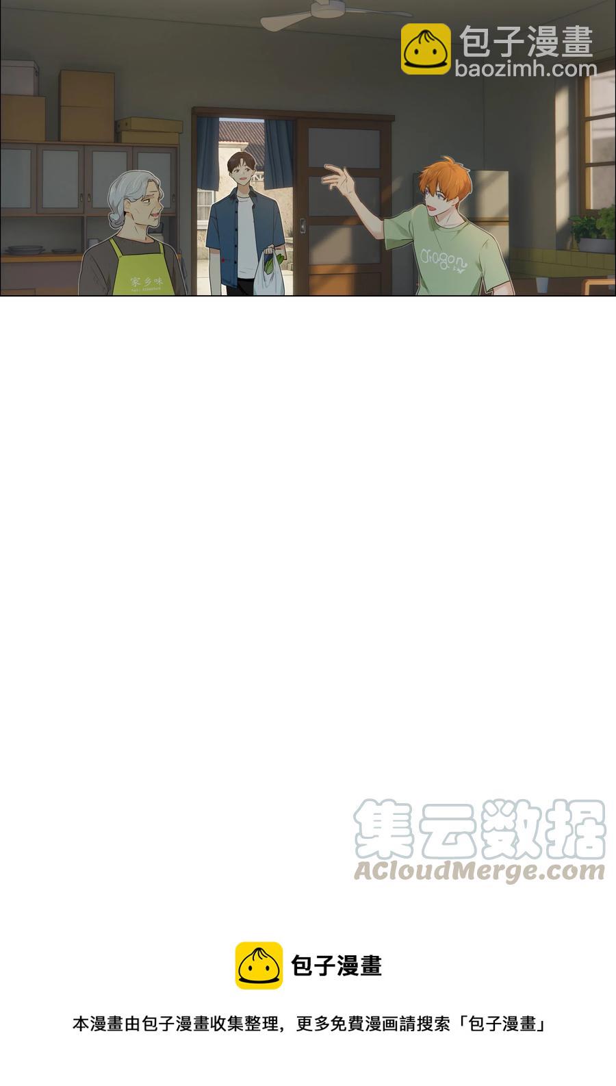 040 突然想见她-第43话