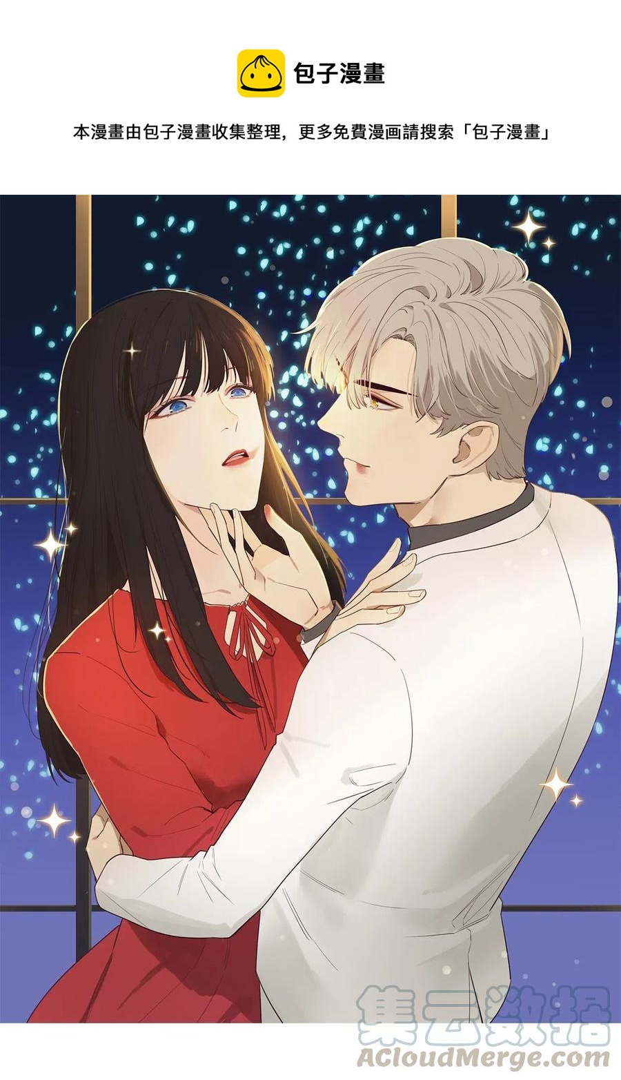 42 作何解释&hellip;&hellip;-第45话