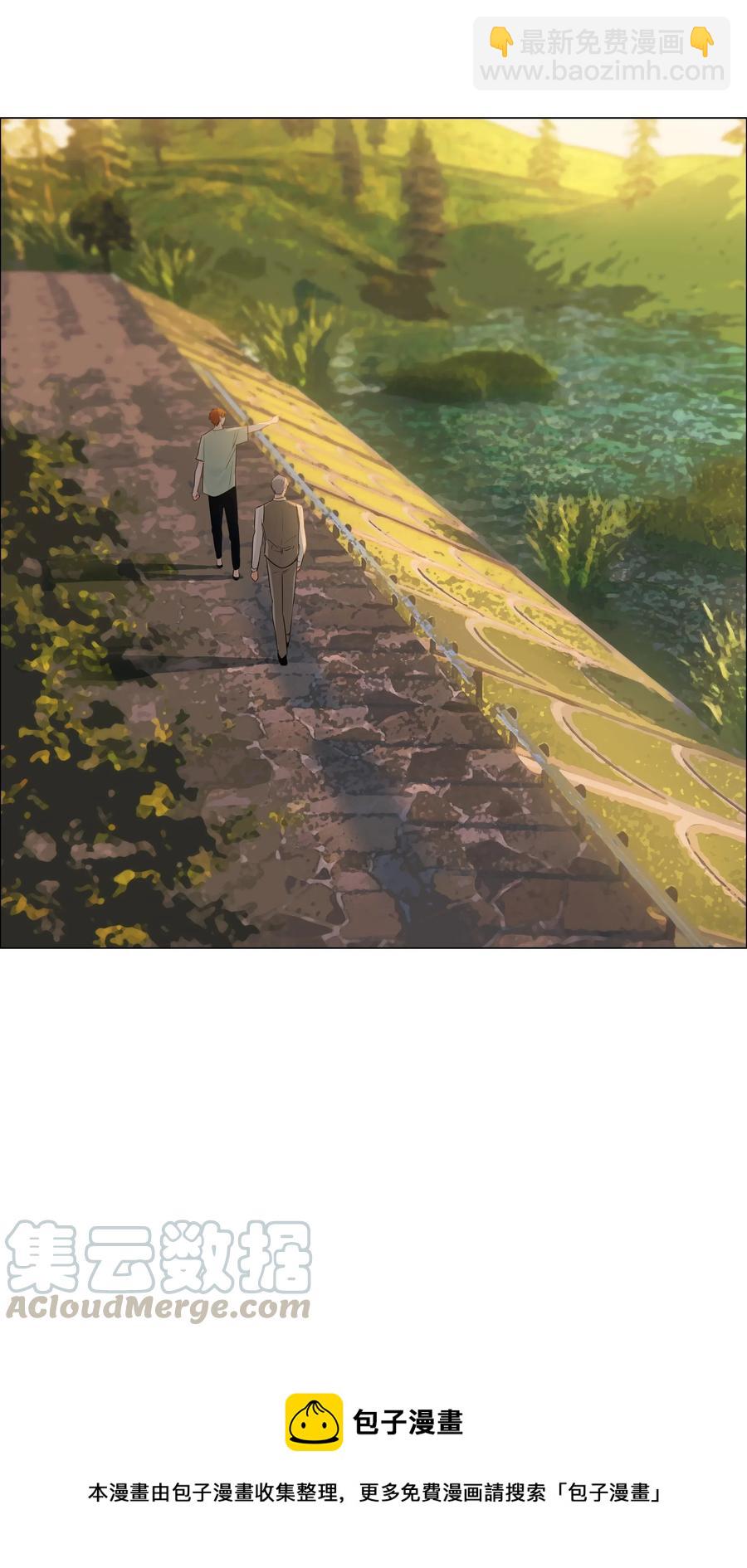 42 作何解释&hellip;&hellip;-第45话
