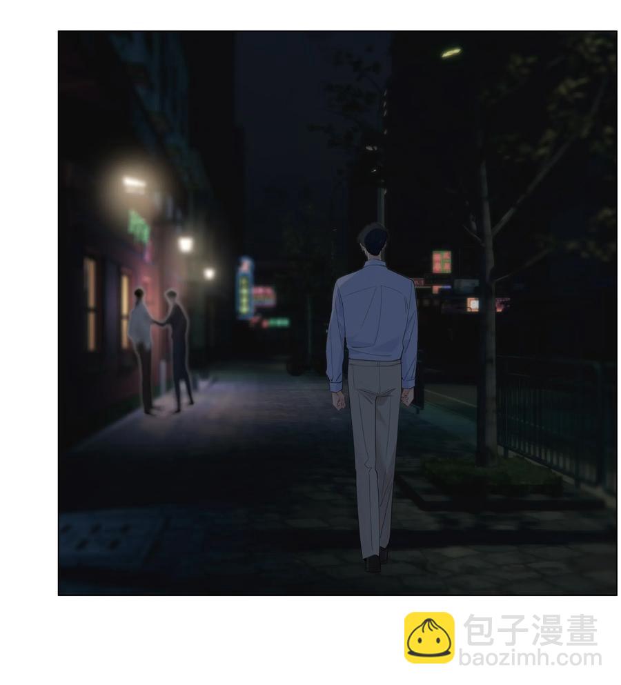 050 自己脱，还是我动手！(1/2)-第53话