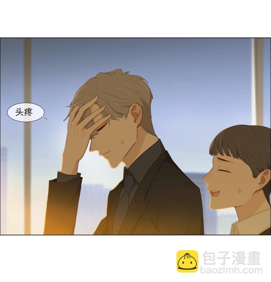 006 两难的抉择-第7话