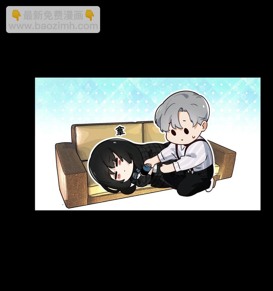 060 那样是不行的(1/2)-第63话