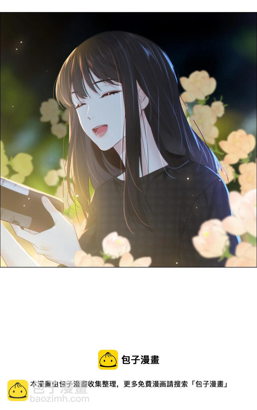 060 那样是不行的(1/2)-第63话