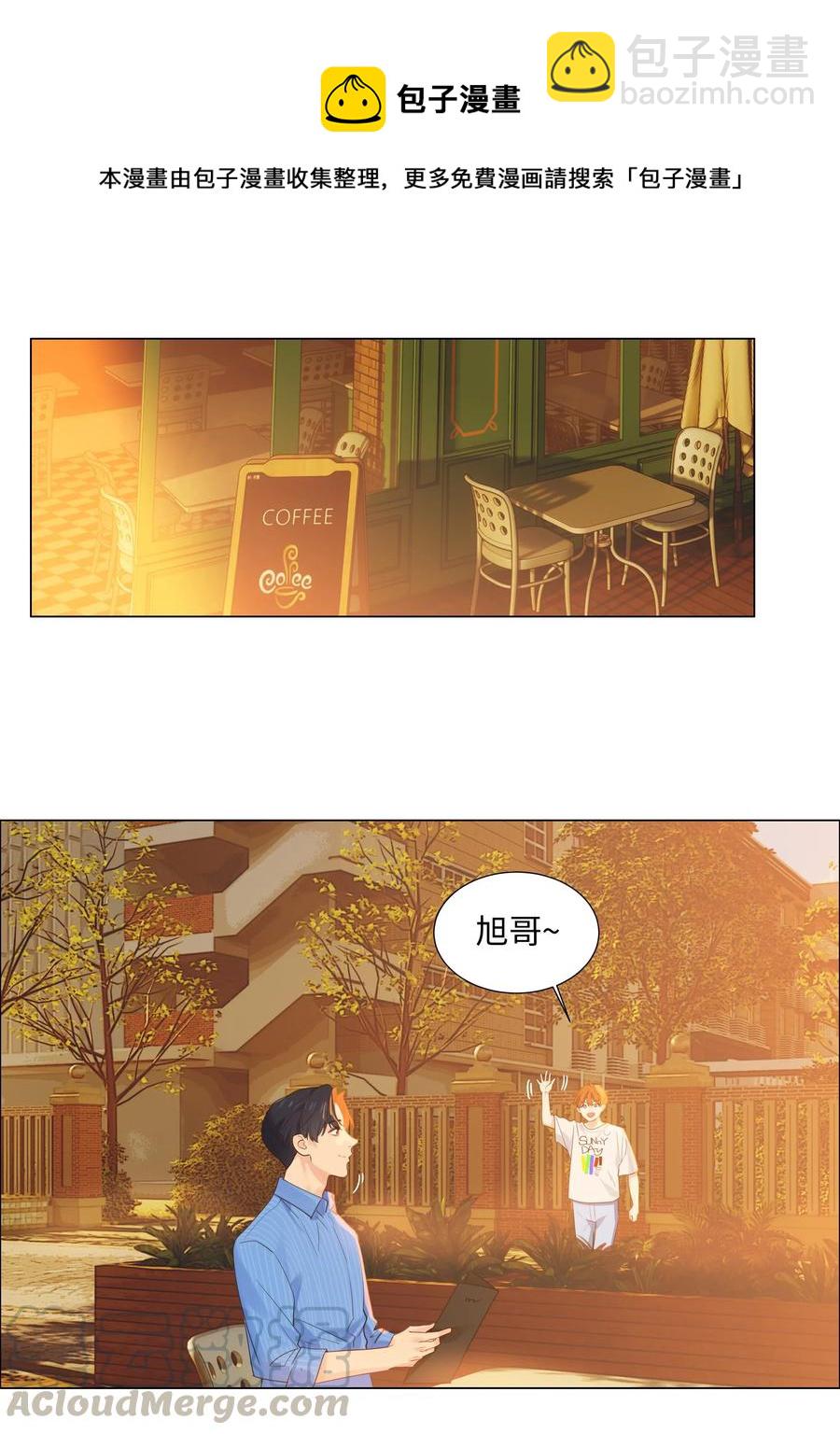 062 不自觉的行动-第65话