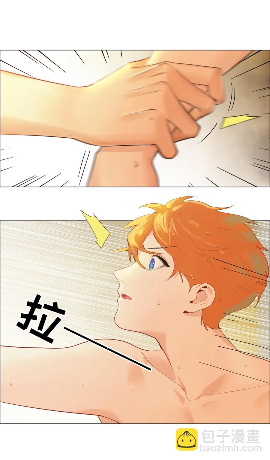 066 逐渐焦灼-第69话