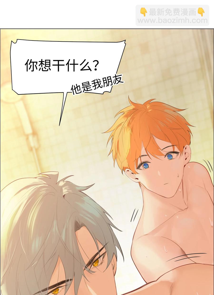 066 逐渐焦灼-第69话