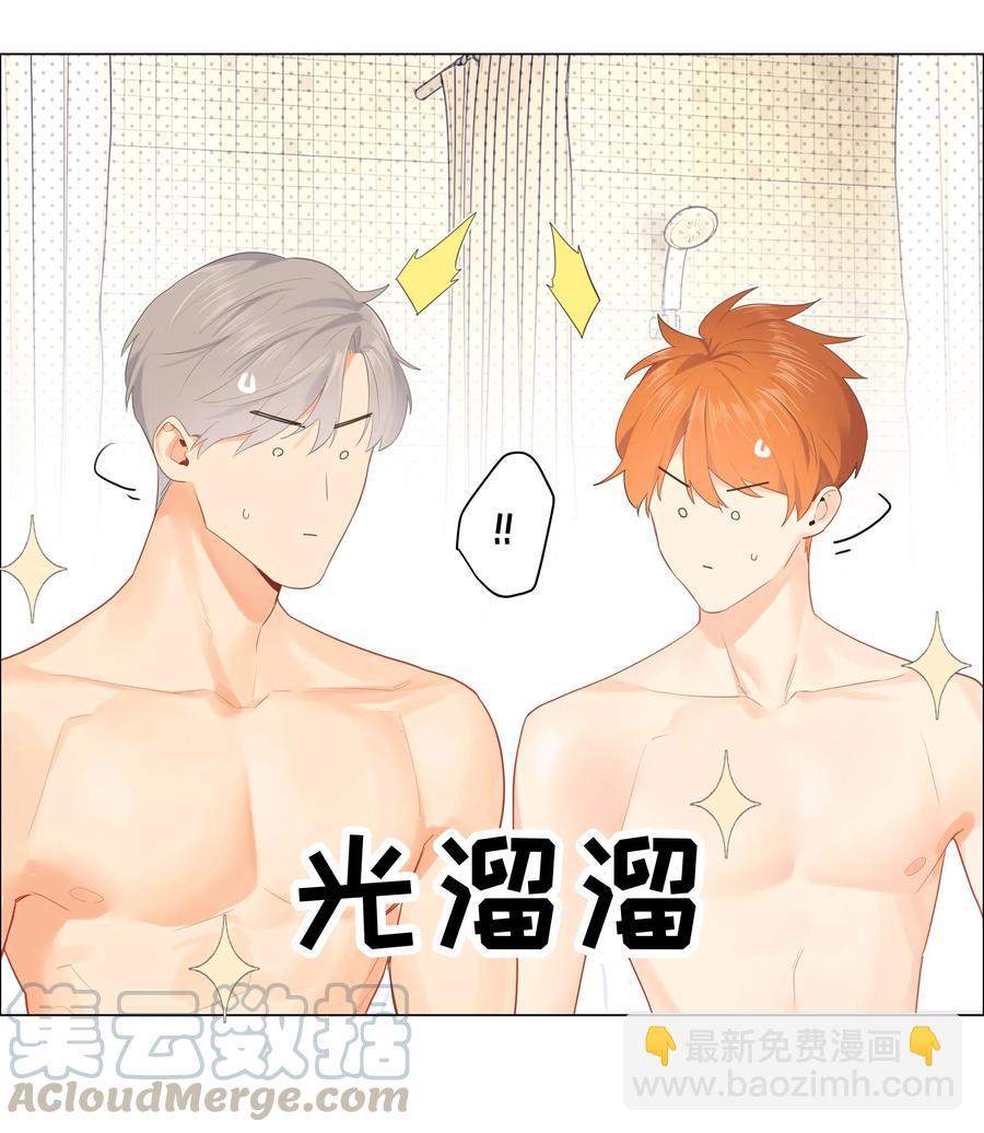 066 逐渐焦灼-第69话