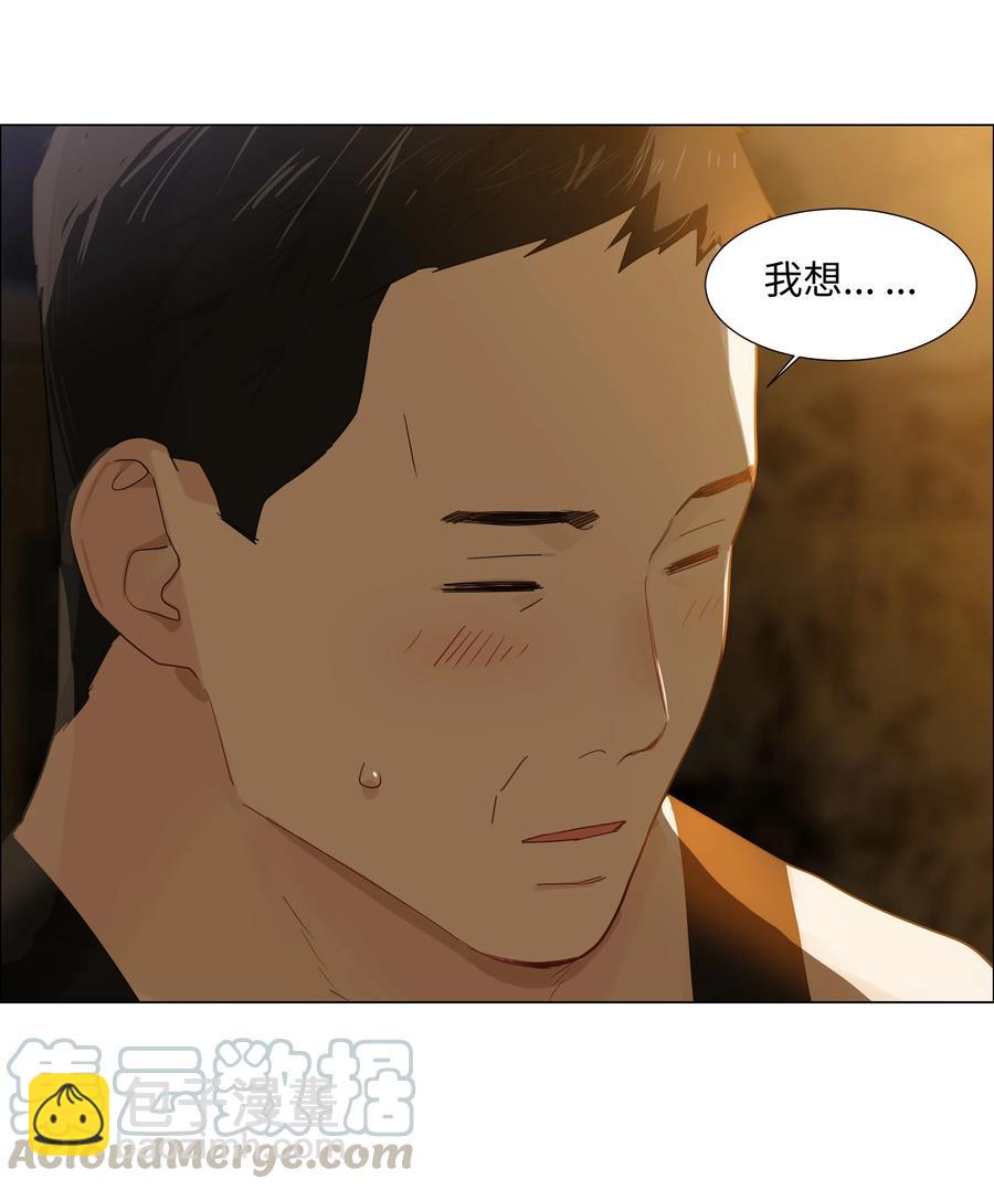 072 你想见，我就来了-第75话