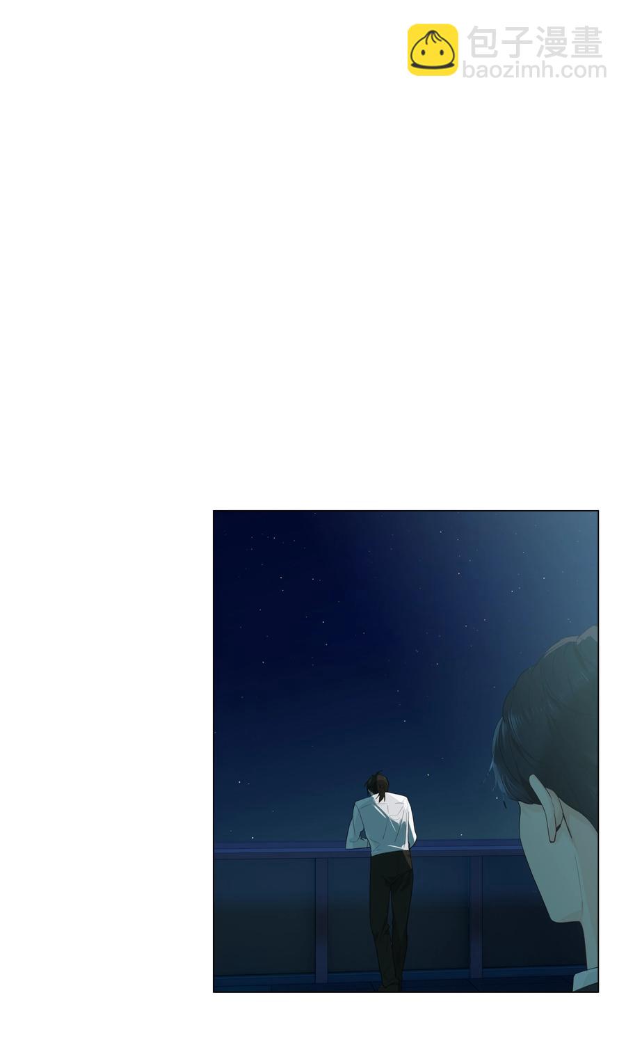 072 你想见，我就来了-第75话