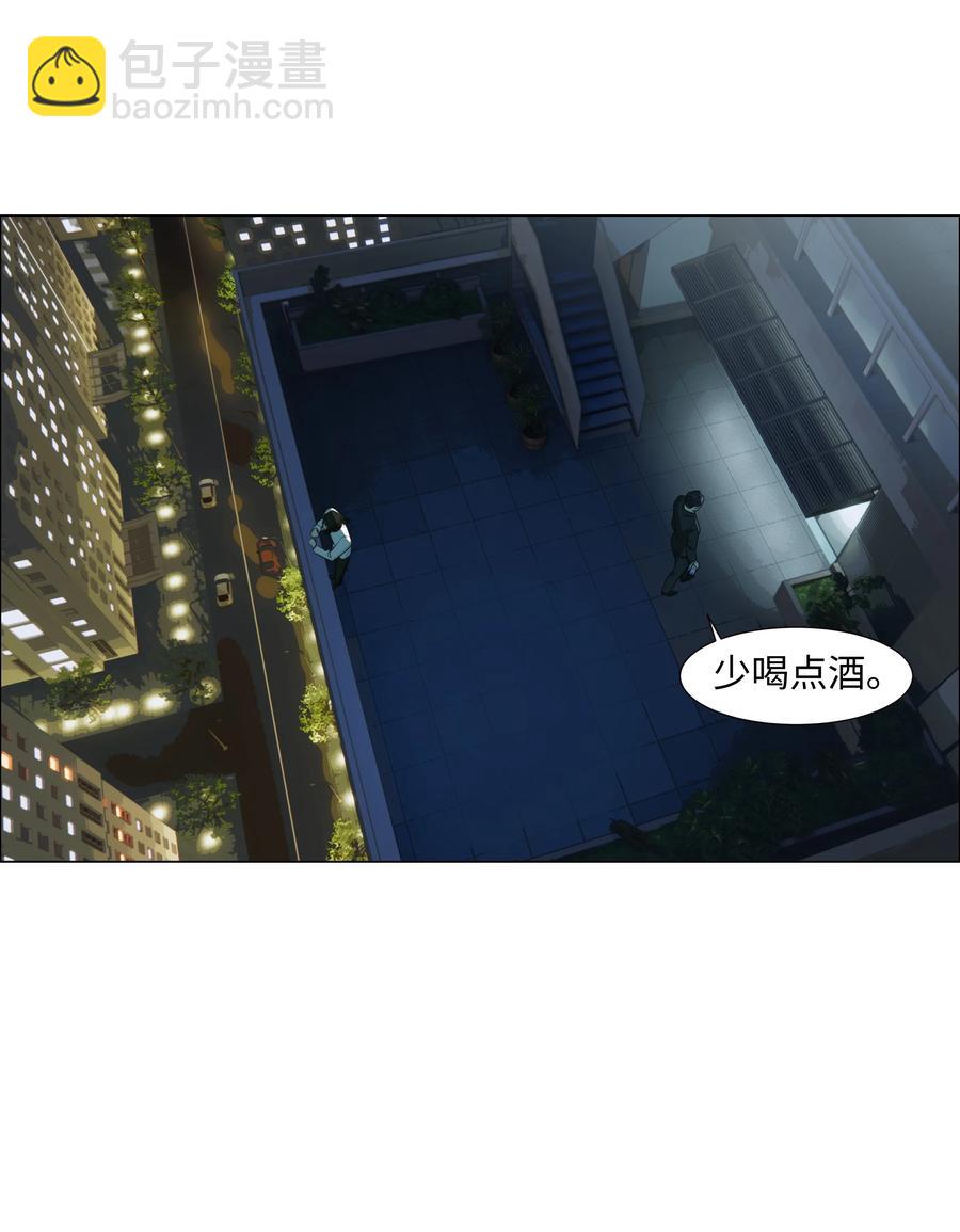 072 你想见，我就来了-第75话