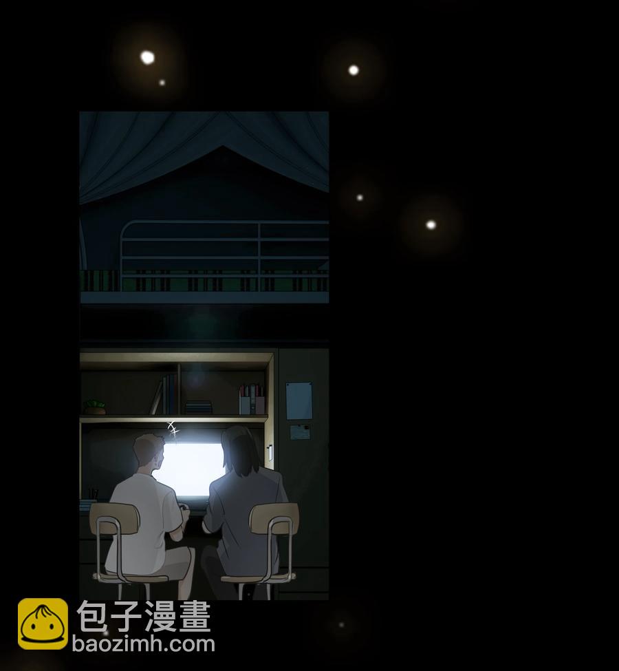074 小吴的心心念念(1/2)-第77话