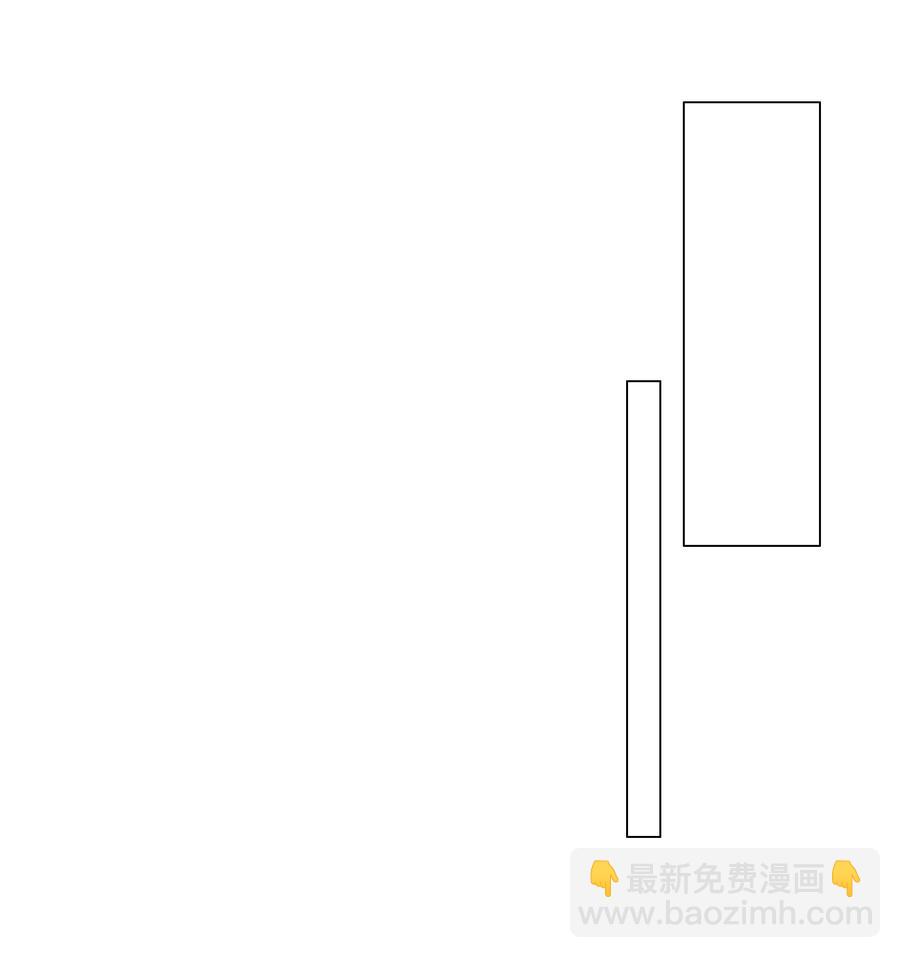 074 小吴的心心念念(1/2)-第77话